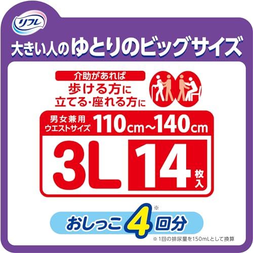 リフレ 大きい人のはくパンツ3 L 4袋 co jp