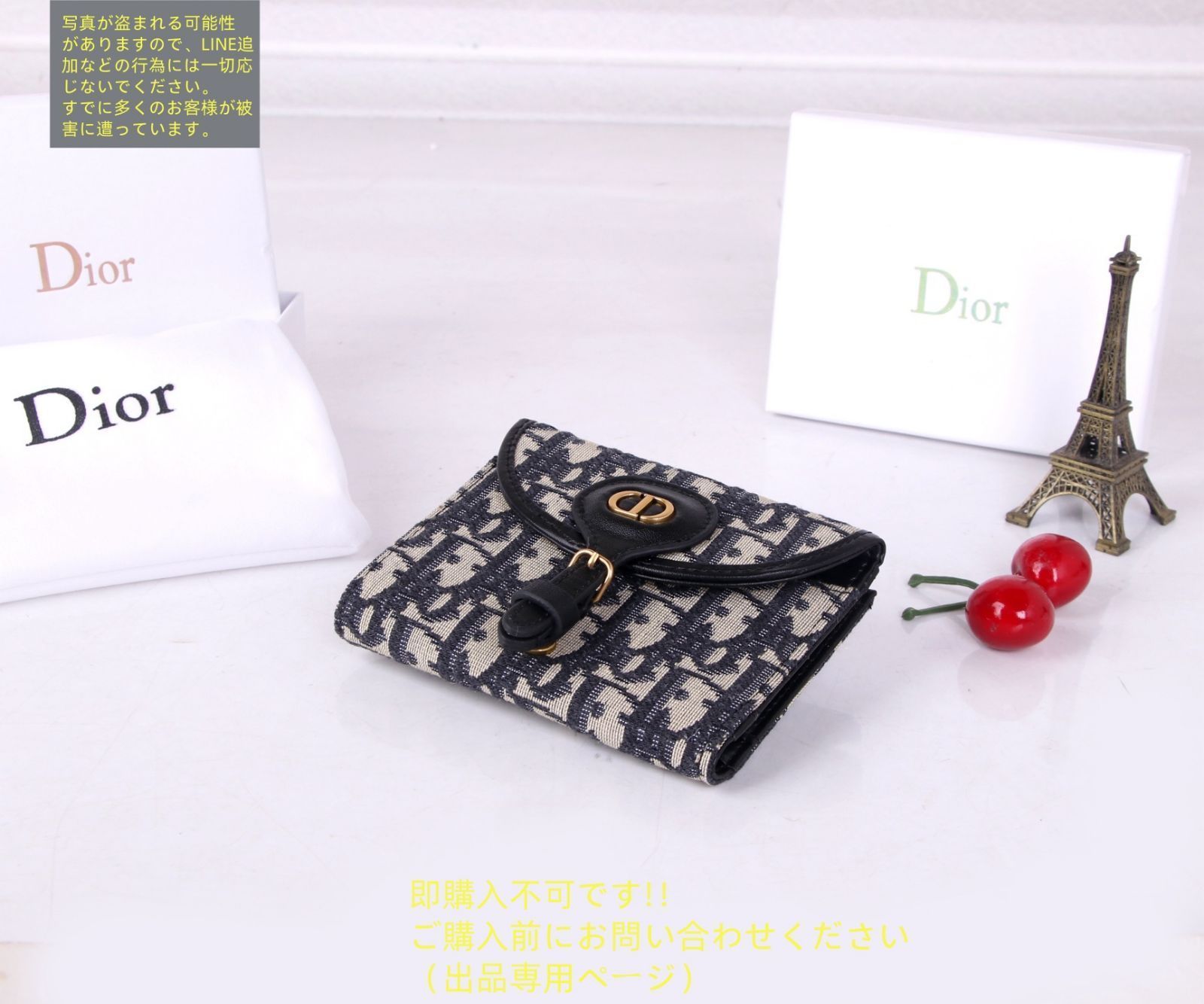 希少品】綺麗 Christian Dior クリスチャンディオール 折り財布