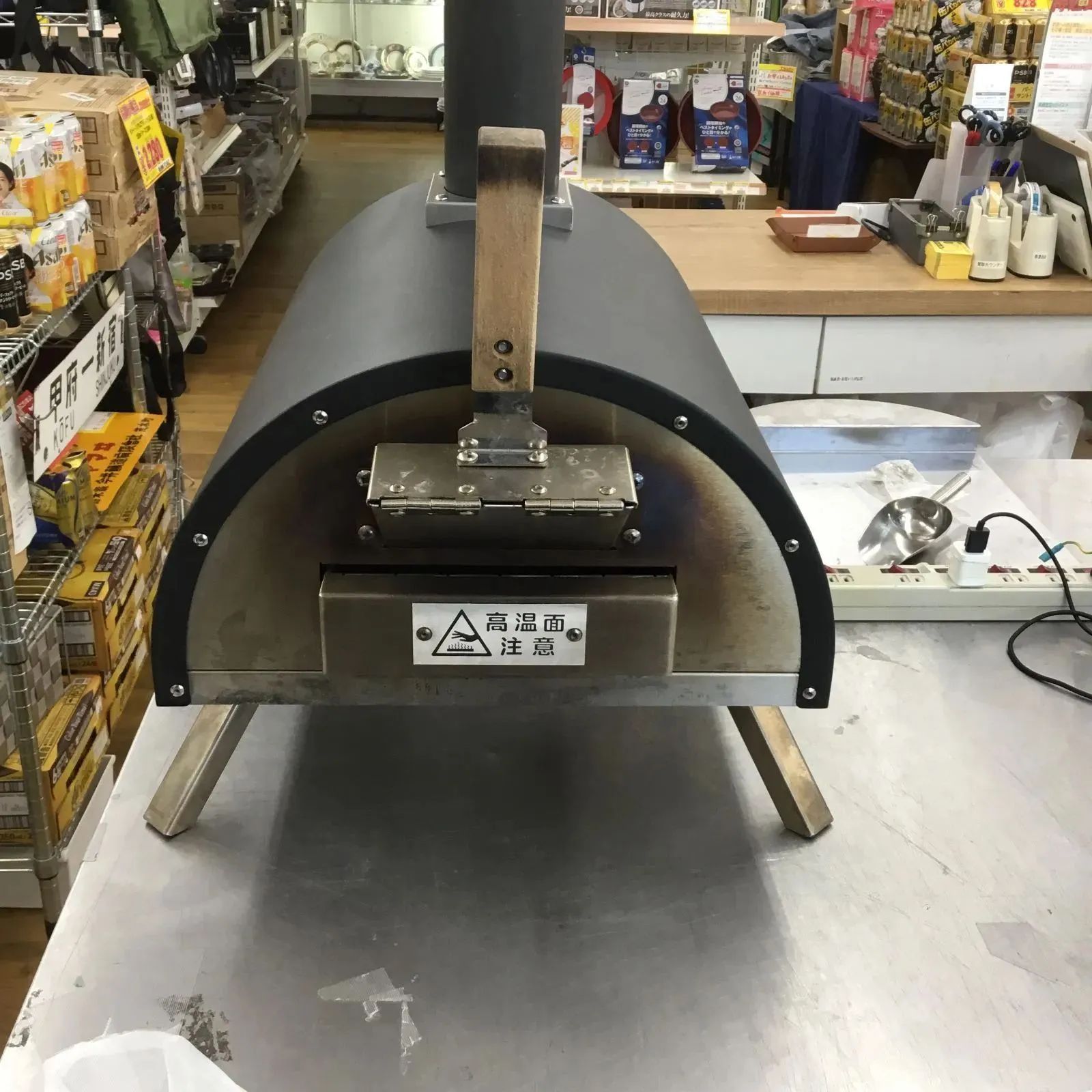 KABUTO ポータブルピザオーブン 本格 ピザ窯 エキスパート藤沢辻堂店