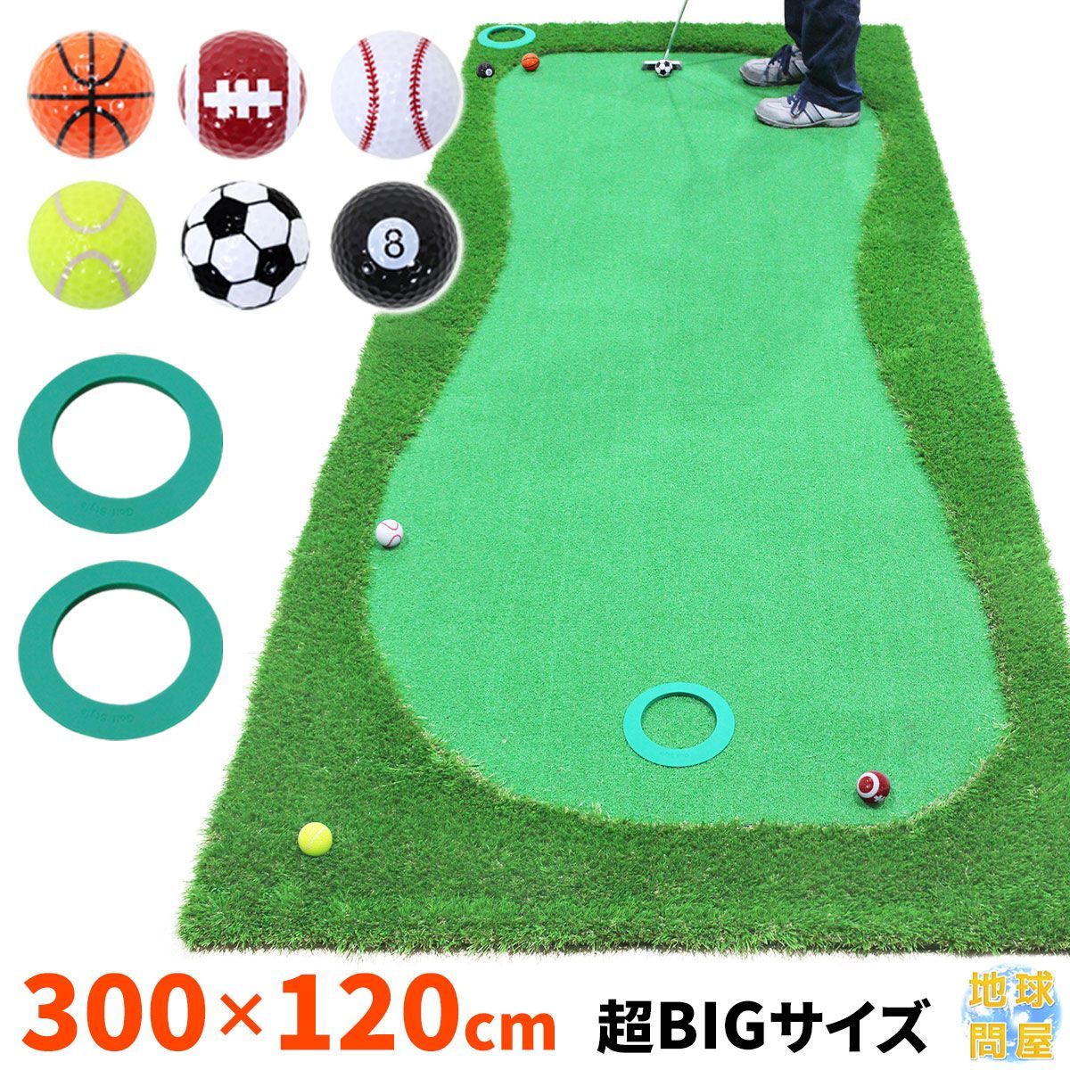 GolfStyle ゴルフマット 大型 ゴルフ 練習 マット 屋外 室内