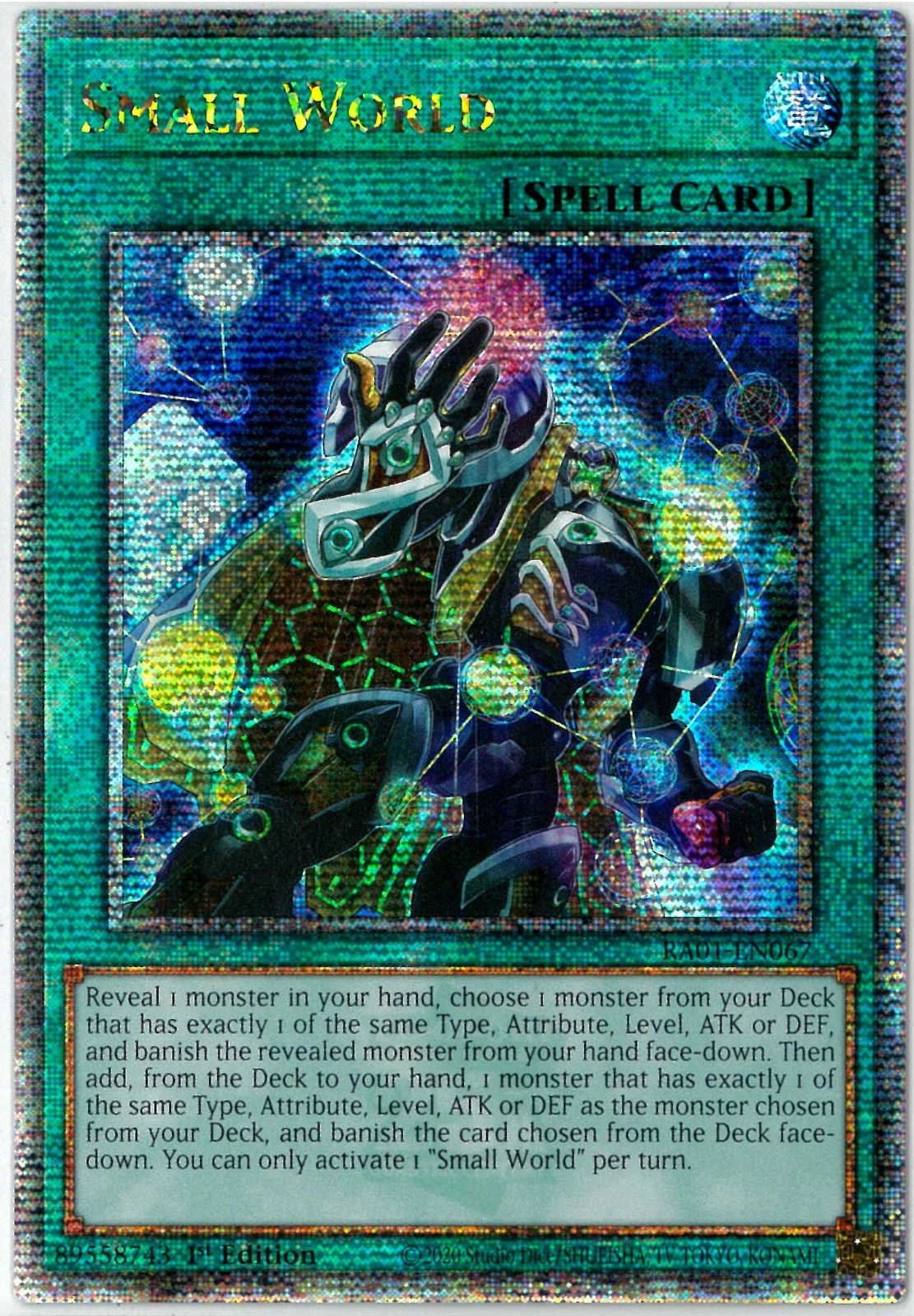 遊戯王　スモールワールド　25thシークレット　3枚 スモール・ワールド(25thレア) | クォーターセンチュリー