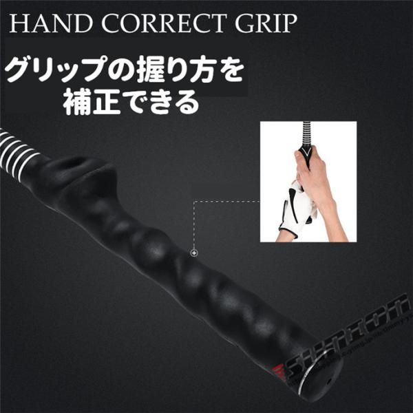 トレーニング器具