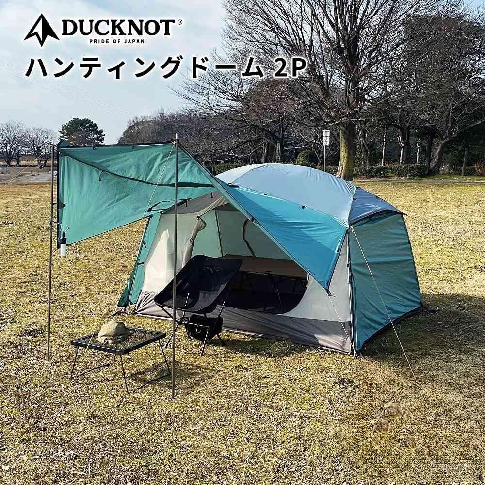 ダックノット　テント　グリーン　未使用 ダックノット テント グリーン 未使用