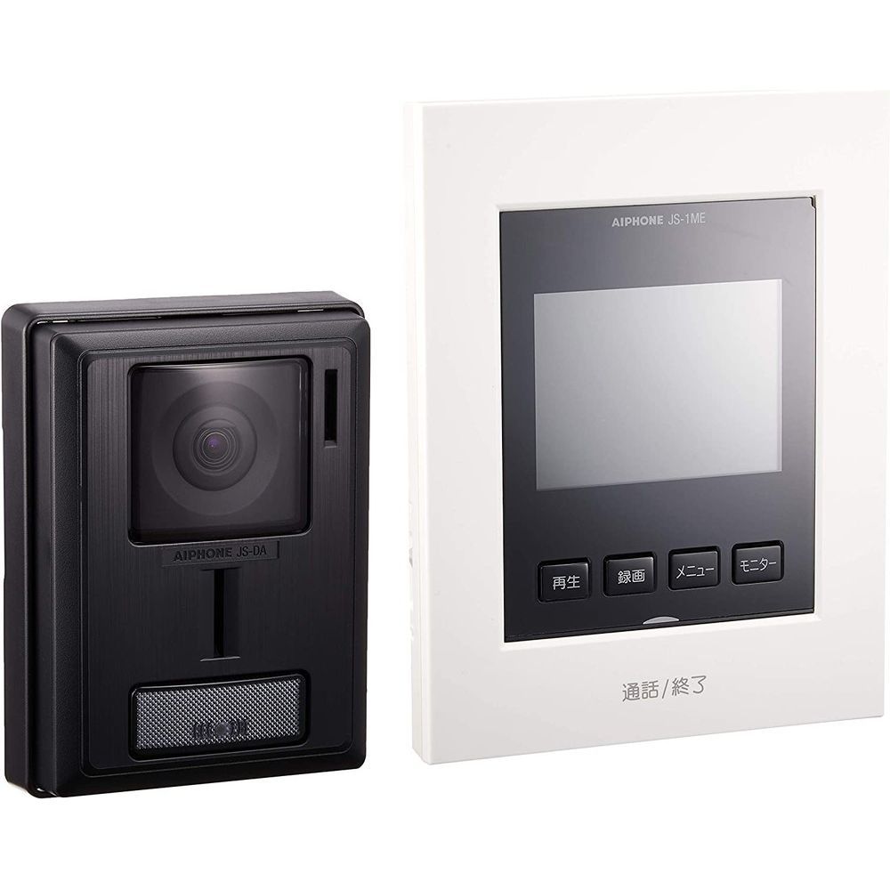 2個セット〕アイホン テレビドアホン シンプルデザイン 録画機能 2個セット〕アイホン テレビドアホン シンプルデザイン 録画機能