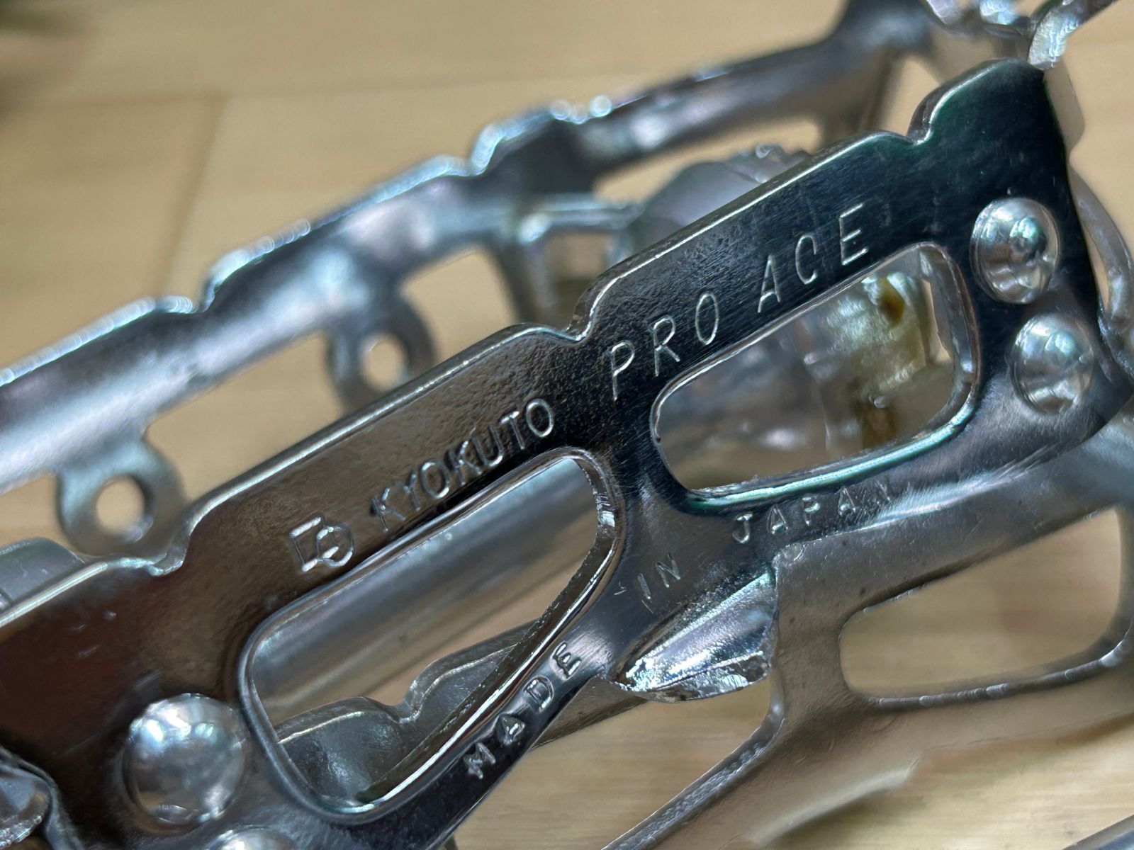 テルスポ イチ推し!! 上 ビンテージ!! KYOKUTO PRO ACE ROAD PEDAL 427g 東 プロエース 鉄プレート ロード ペダル 同梱発送承り中!! M-997