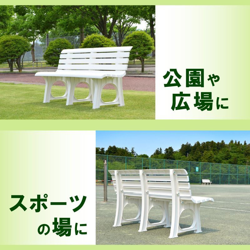 バス停 パーキング