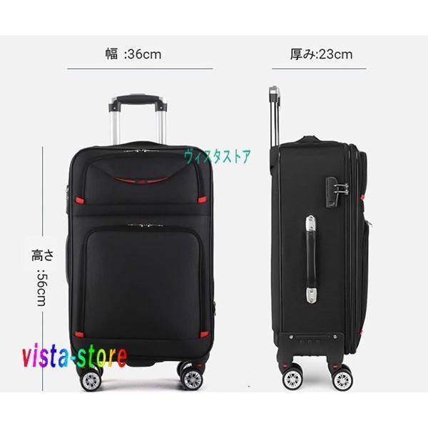 35L 収納便利