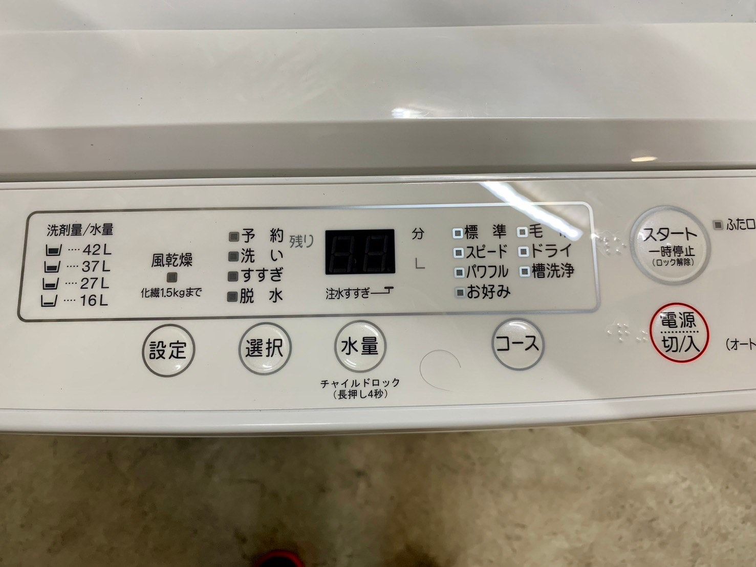 大阪送料無料☆3か月保障付き☆洗濯機☆2022年☆ヤマダ☆4.5kg☆YWM 