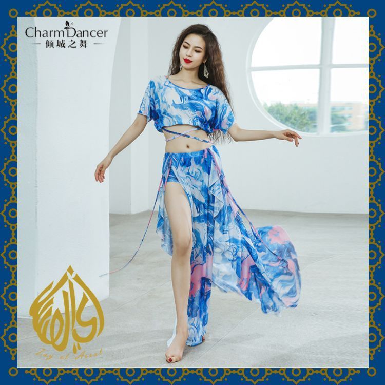 【ベリーダンス】衣装 水色 ブラ スカート セットアップ ベリーダンス セットアップ 水色 ベリーダンス】衣装 水色 ブラ