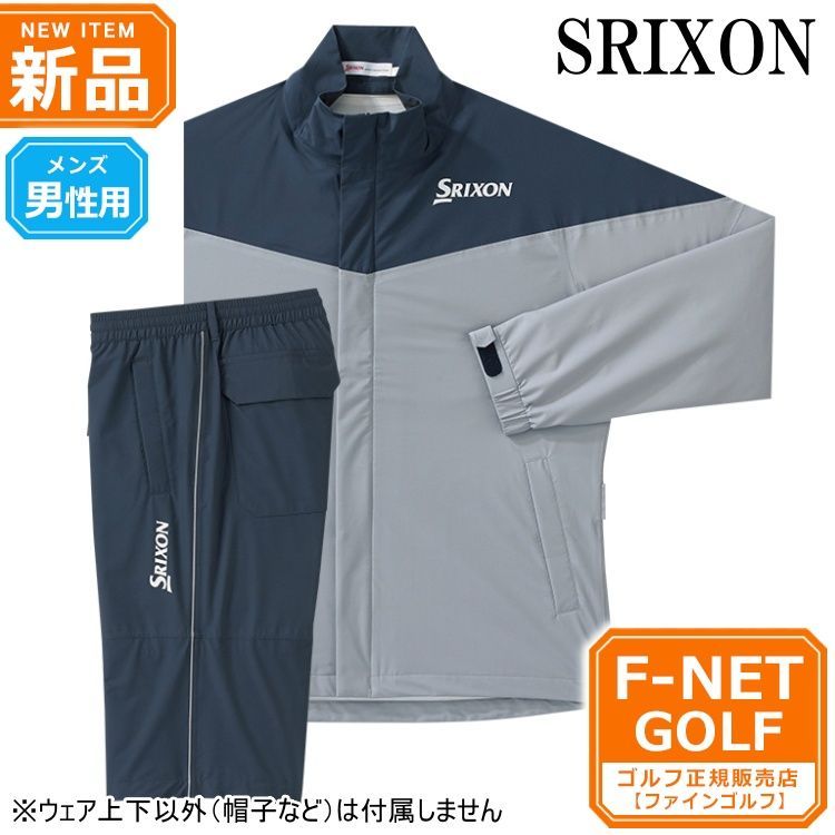 2024 NEW]ダンロップ SRIXON スリクソン レインジャケット SMR4001J ...