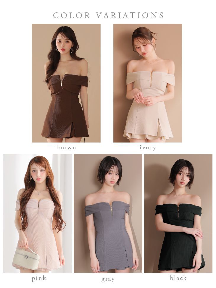 [DE4217-IV-2507]ディアバイローブドフルール】バストジップ/フレア Mブラック [DE4217-IV-2507]【DEA. by ROBE de FLEURS/ディア