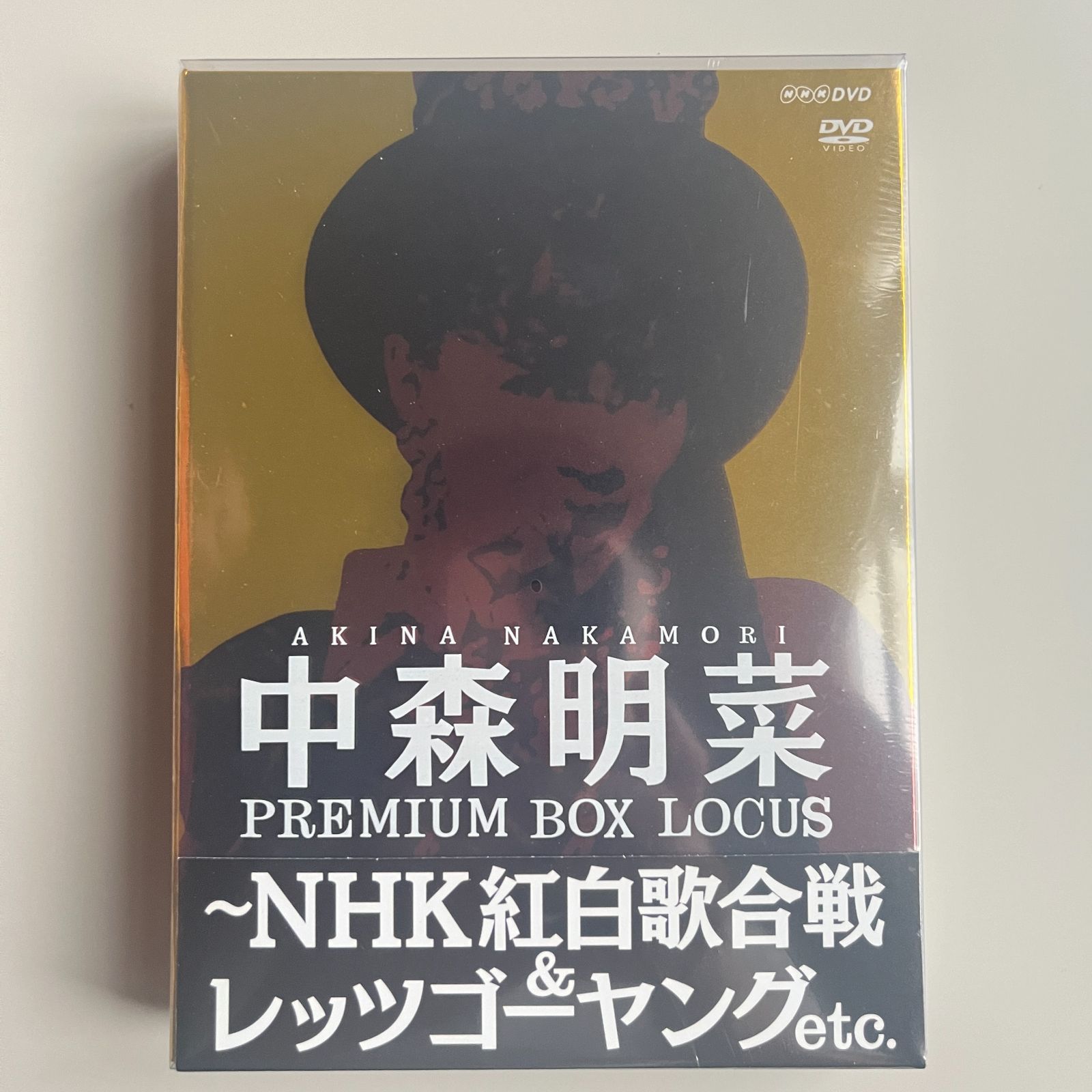 中森明菜 プレミアムBOXルーカス〜NHK紅白歌合戦u0026レッツゴーヤング - メルカリ