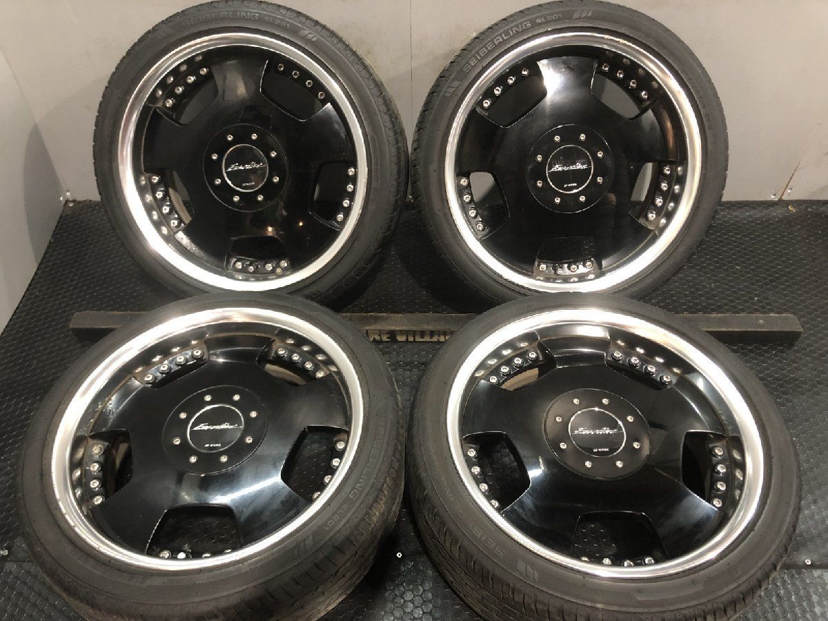 ご確認用です。 楽天市場】KITACO（キタコ） 70-525-61201（HR-20）補修用レバー