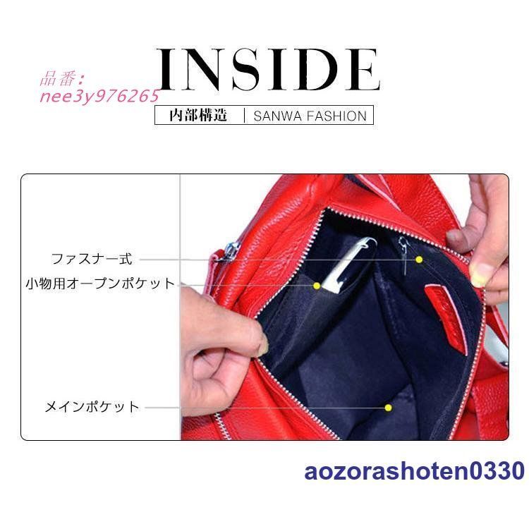 レディース アウトドア
