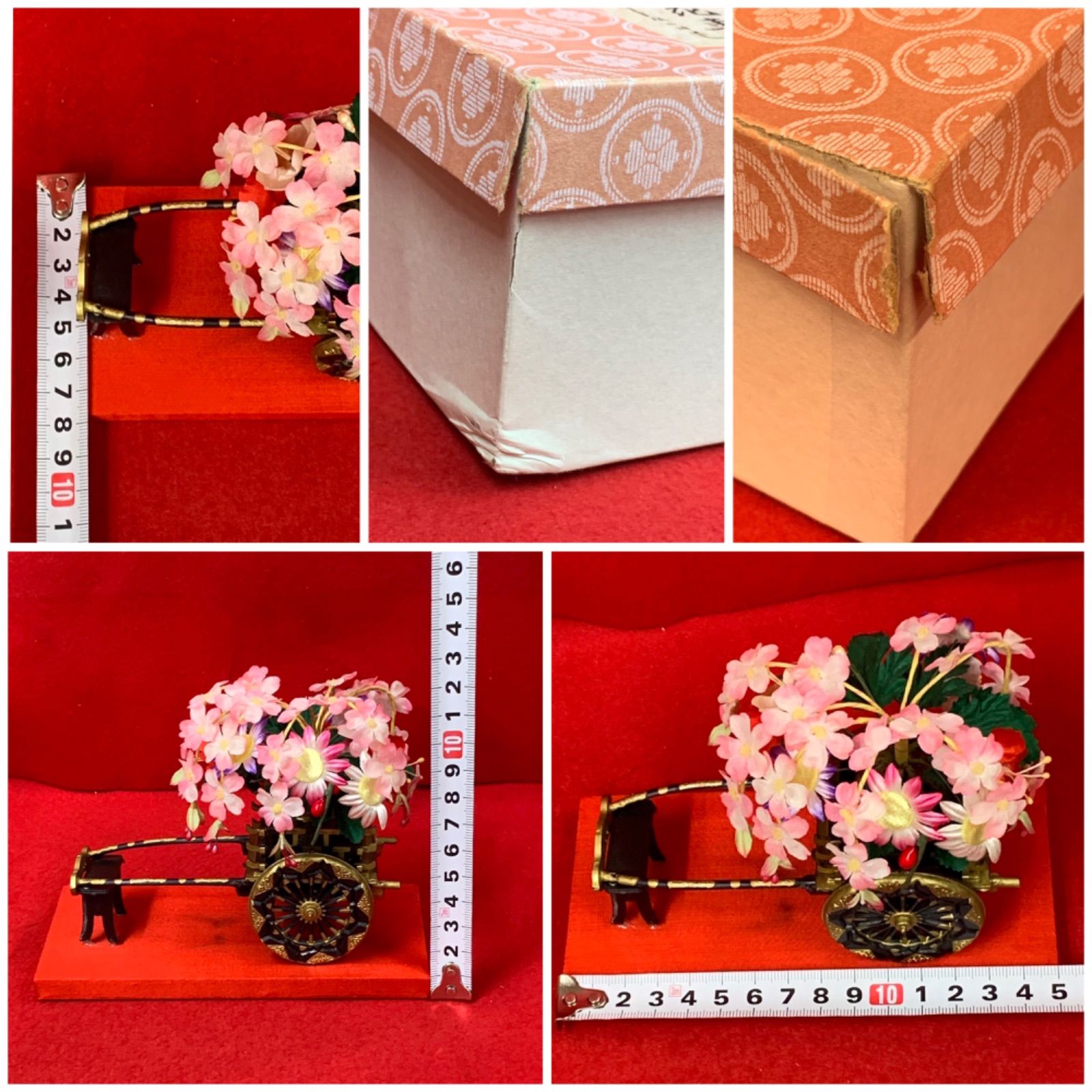 御花車 桜山特製 昭和レトロ 平安 置物 - メルカリ