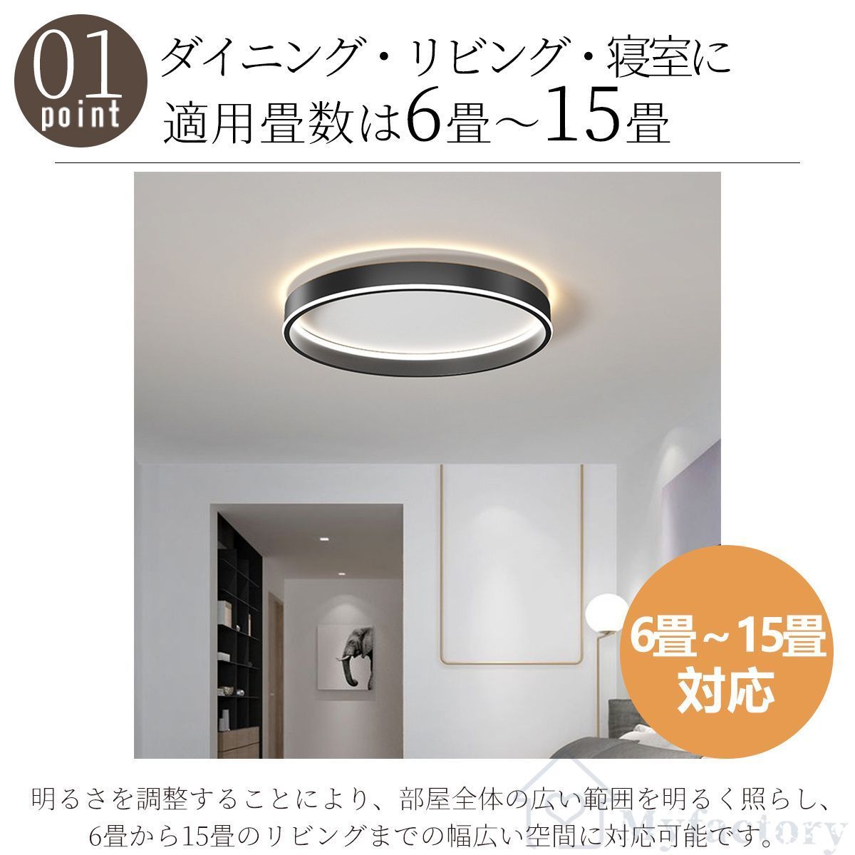6畳 LED 14畳 8畳 シーリングライト 調光調色 12畳 おしゃれ :