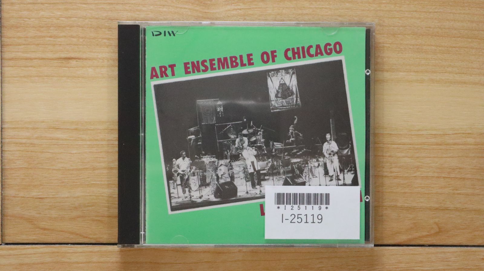 中古CD☆アート・アンサンブル・オブ・シカゴ/Art Ensemble Of