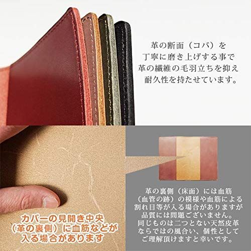 特価】ロディア カバー No.14横型 本革 （日本製） RHODIA 14 メモ帳一