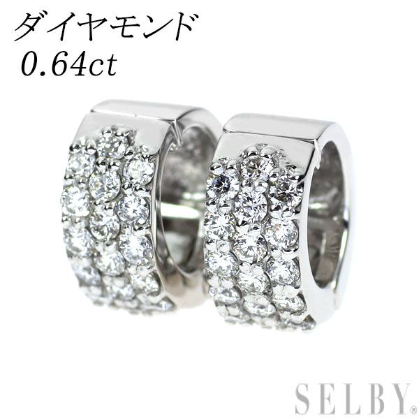 K18WG ダイヤモンド イヤリング 0.64ct フープ パヴェ ピアリング