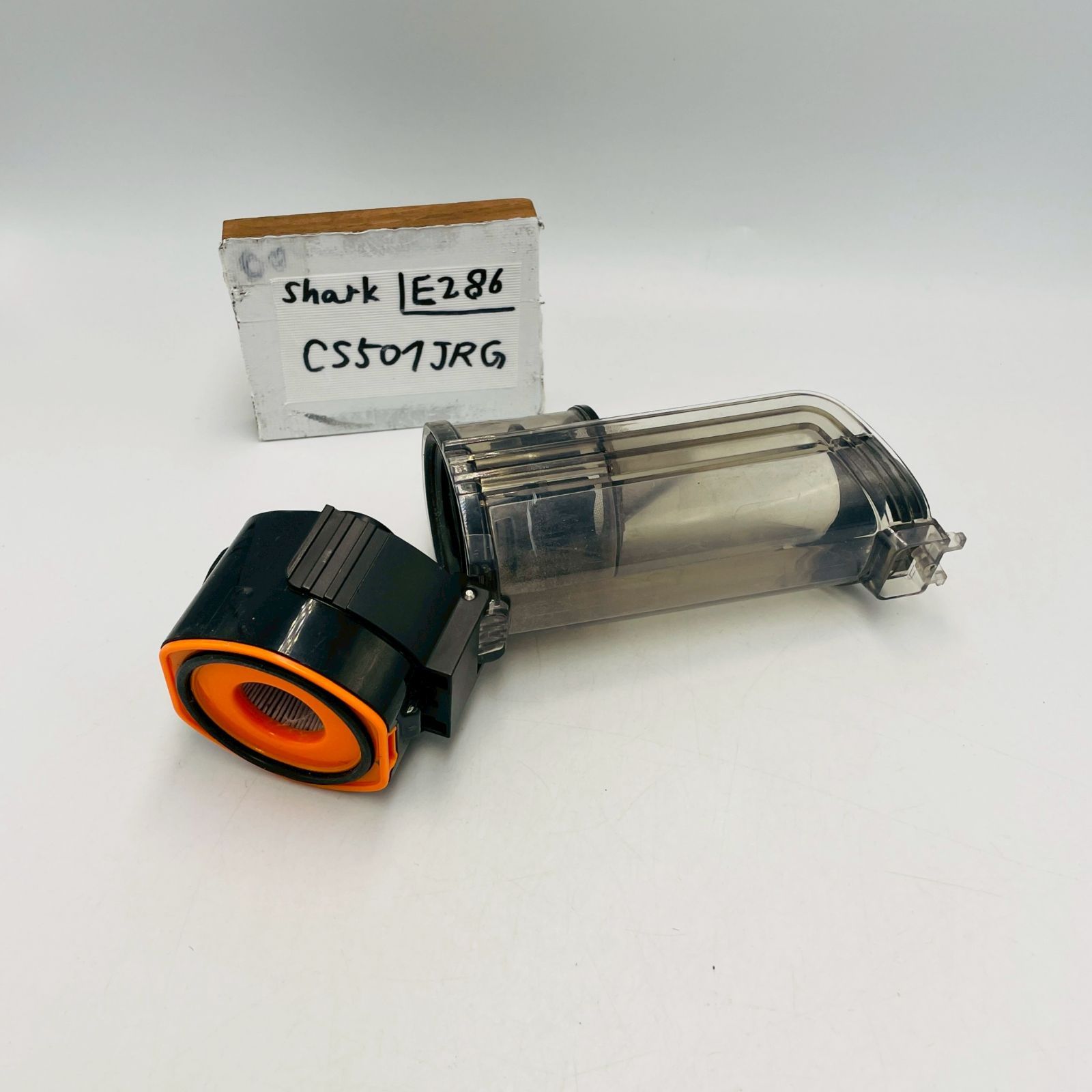 シャーク　掃除機　ダストケース　CS501JRG CS401JGR ダストカップ CS501JRG シャーク 掃除機 ダストケース ダストカップ