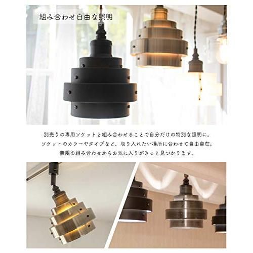 KAZESHOP☆新着商品】ブラック Ampoule ランプシェード シェード 照明