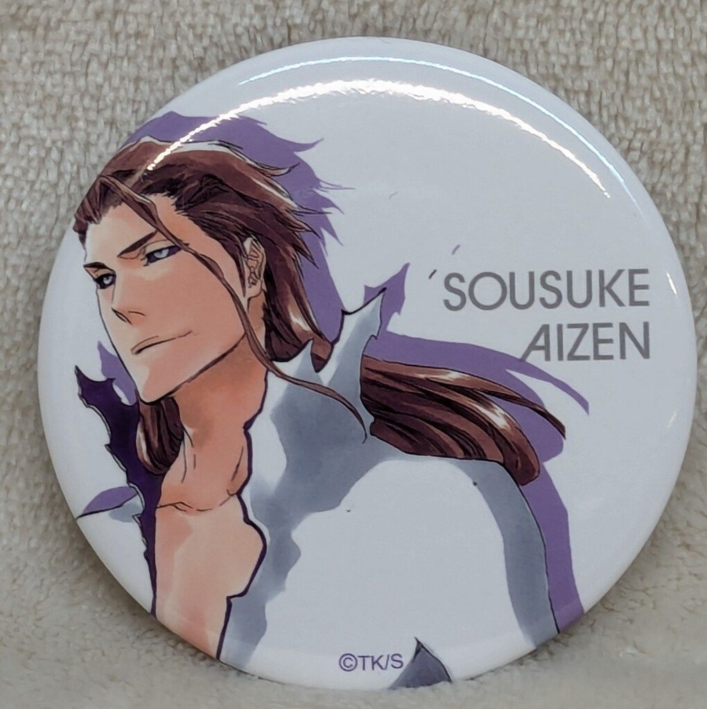 藍染 コレクション缶バッジ BLEACH EX. オリジナル缶バッジコレクション 藍染惣右介 - メルカリ