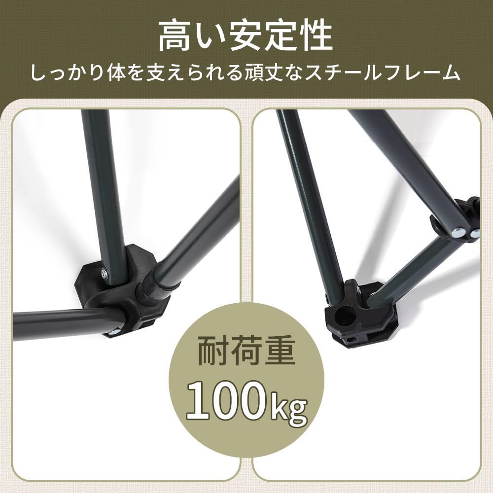 新品‼️限定‼️SOLO UP✨アウトドアチェア ムーンチェア メッシュ