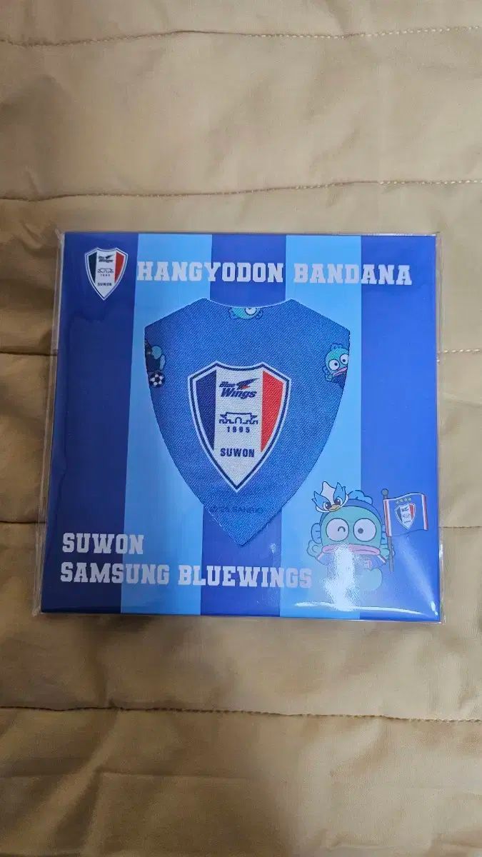 リーグ