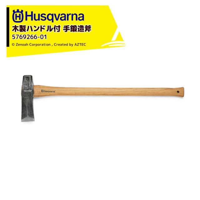 ウメダサイクル オリジナル キャンピングランドナー ウメダサイクル オリジナル キャンピングランドナー ウメダサイクル