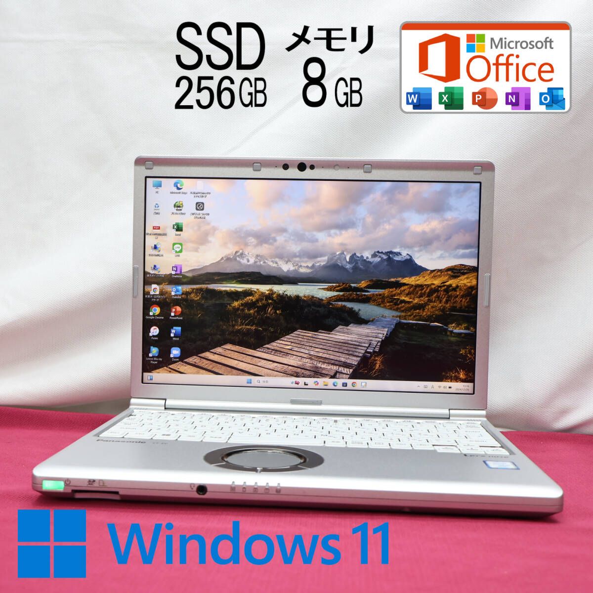 i7 - Computer for eBay Core 5th Gen. sale Processors intel core 第