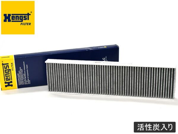BMW ミニ CBA-SX16 DBA-SX16S ABA-SXJCW DBA-SY16 エアコンフィルター Hengst ヘングスト 輸入車用 活性炭入り E2947LC