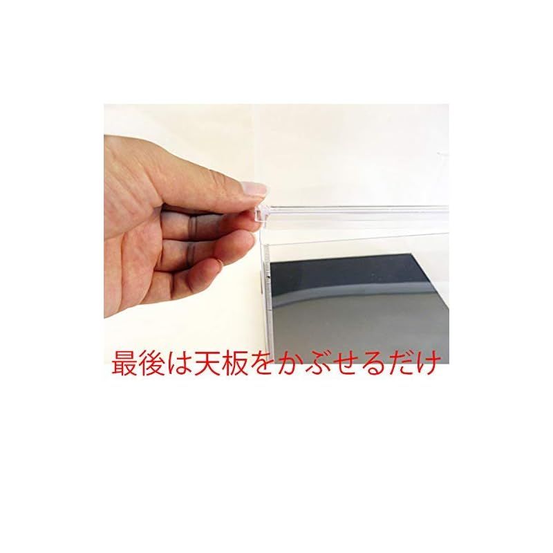 フェアリーランド 箱型コレクションケース