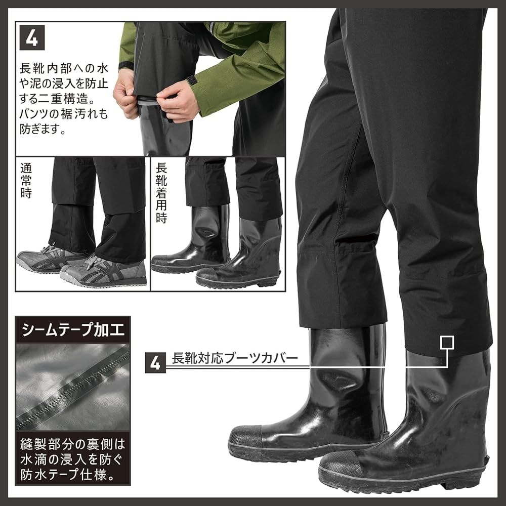 三代目 JSB UMP ブルゾン Lサイズ ブラック 防寒具 2枚セット 三代目