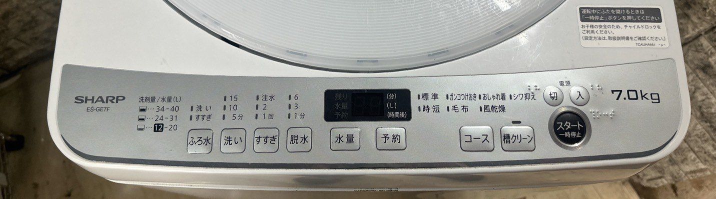 メルカリ