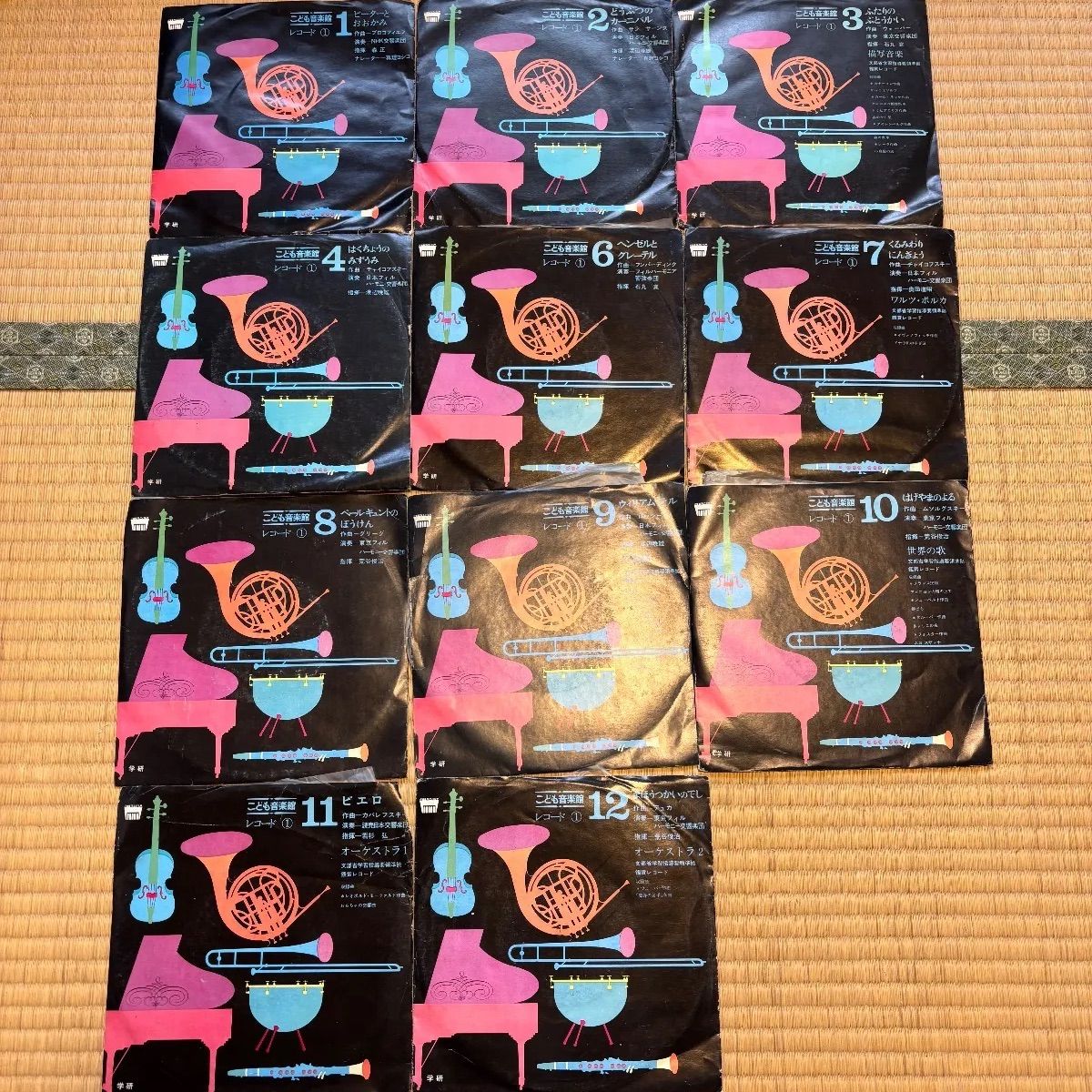 こども音楽館 レコード ビンテージ 鑑賞 音楽 チャイコフスキー - メルカリ