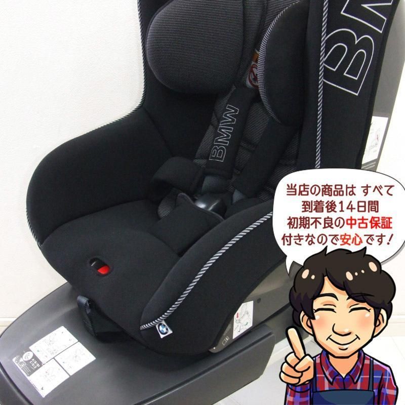 超激安 BMW ISOFIX ブルー ブラック 3HGic-m38817550559