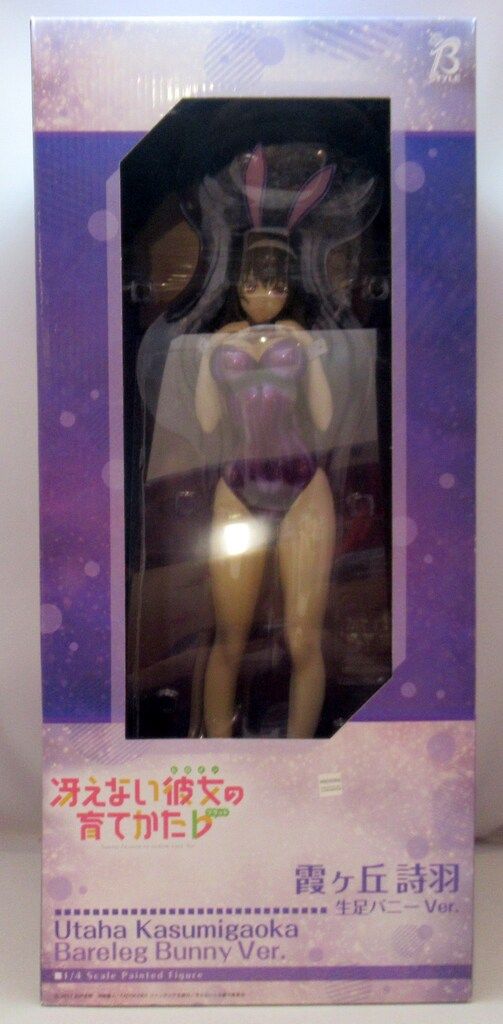 FREEing 冴えない彼女の育てかた♭ 霞ヶ丘詩羽 生足バニーVer. PVC