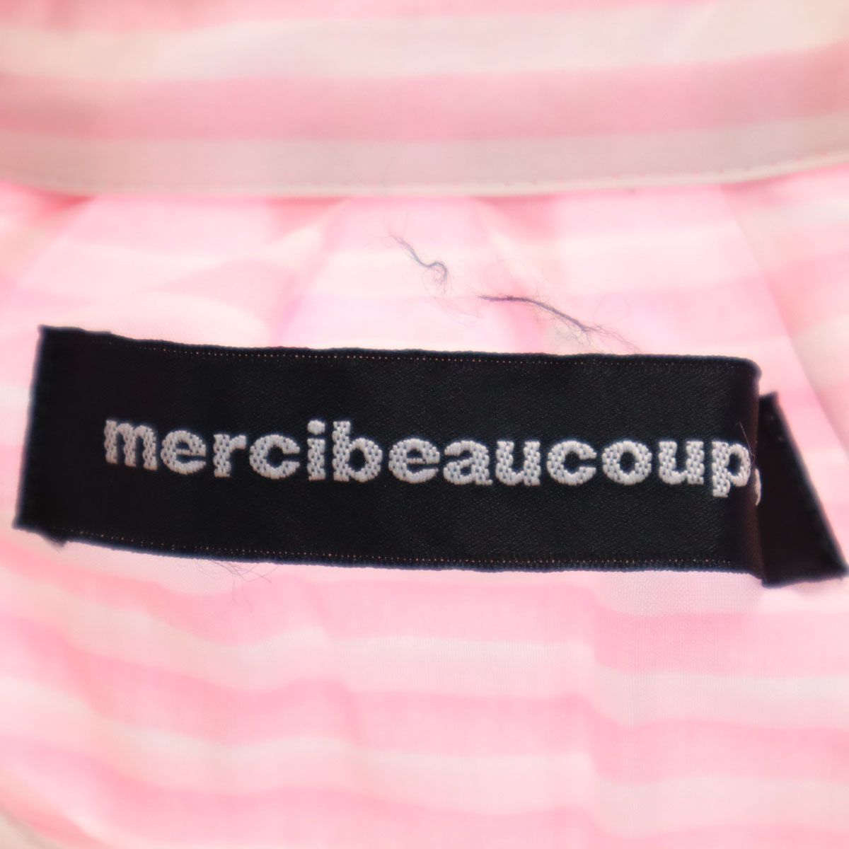 【美品】mercibeaucoup, オーバーサイズ　花柄長袖シャツ　ピンク mercibeaucoup. メルシーボークー ストライプ柄 長袖 シャツ 1