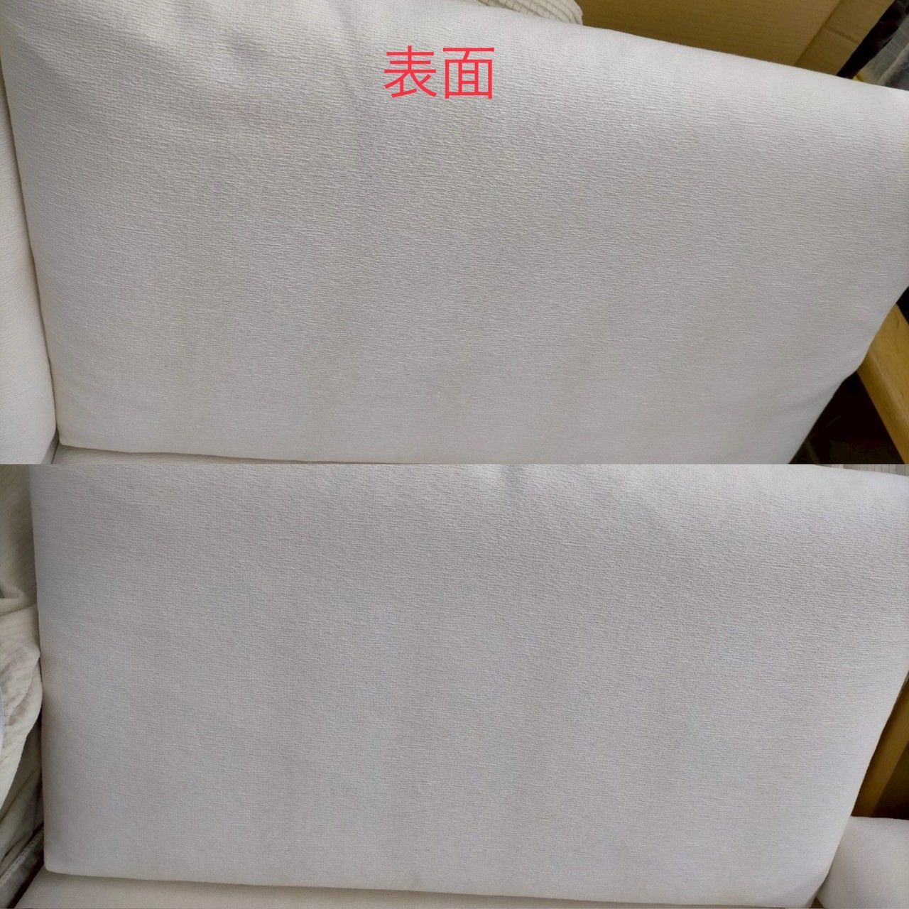 無垢材 北欧