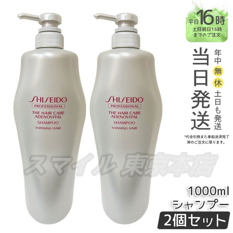 ヌーマイト丸玉 地球上最古の石のひとつ     潜在能力の開花、包容力をもたらす ベスト ヌーマイト丸玉 地球上最古の石のひとつ 潜在能力の開花、包容