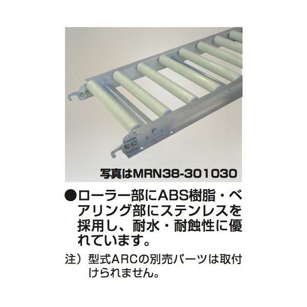 2台set品