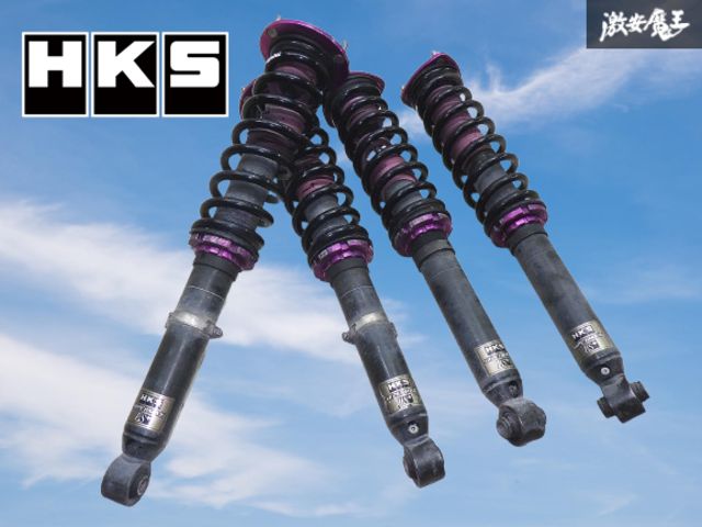 HKS SXE10 GXE10 アルテッツァ ハイパーマックスLS+ ネジ式 車高調 サス ショック 1台分 減衰調整式 JZX110 棚19-3