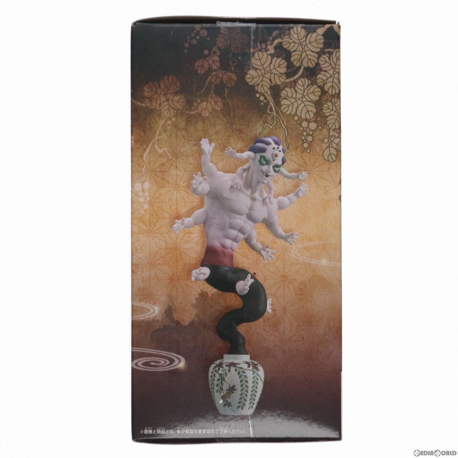 玉壺(ぎょっこ) 鬼滅の刃 フィギュア-鬼ノ装-[半天狗・憎珀天・玉壺