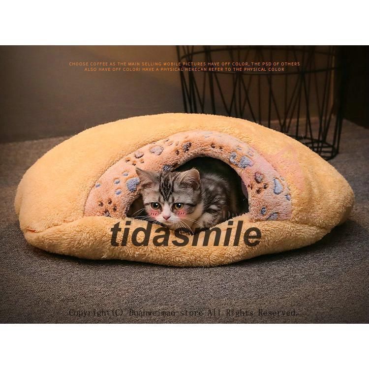 激安販売、最安価に挑戦。 猫 ベッド 寝袋 犬ベッド ペットベッド 猫用 両用 クッション キャットハウス ペットハウス ペット猫布団 あったか 円型 ソフト マット 秋 冬 春 寝具 保温 防寒 ブーツ