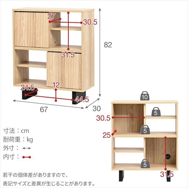 新品モダンウッドラック フクダクラフト ウッドラック 4段 RM-G60T4 NA 1台（直送品