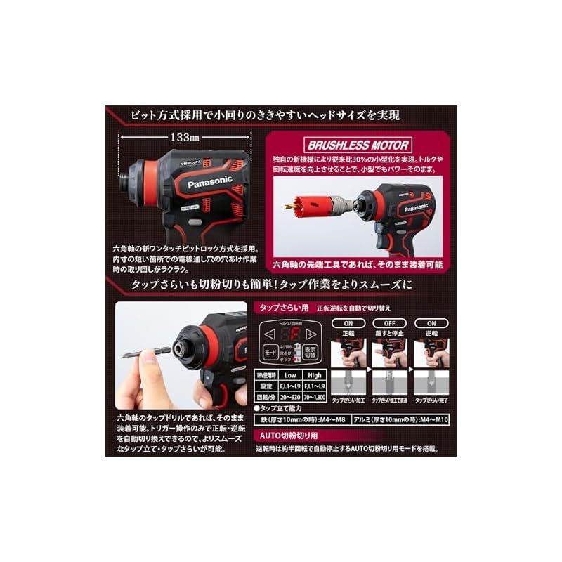 本体のみ EXENA