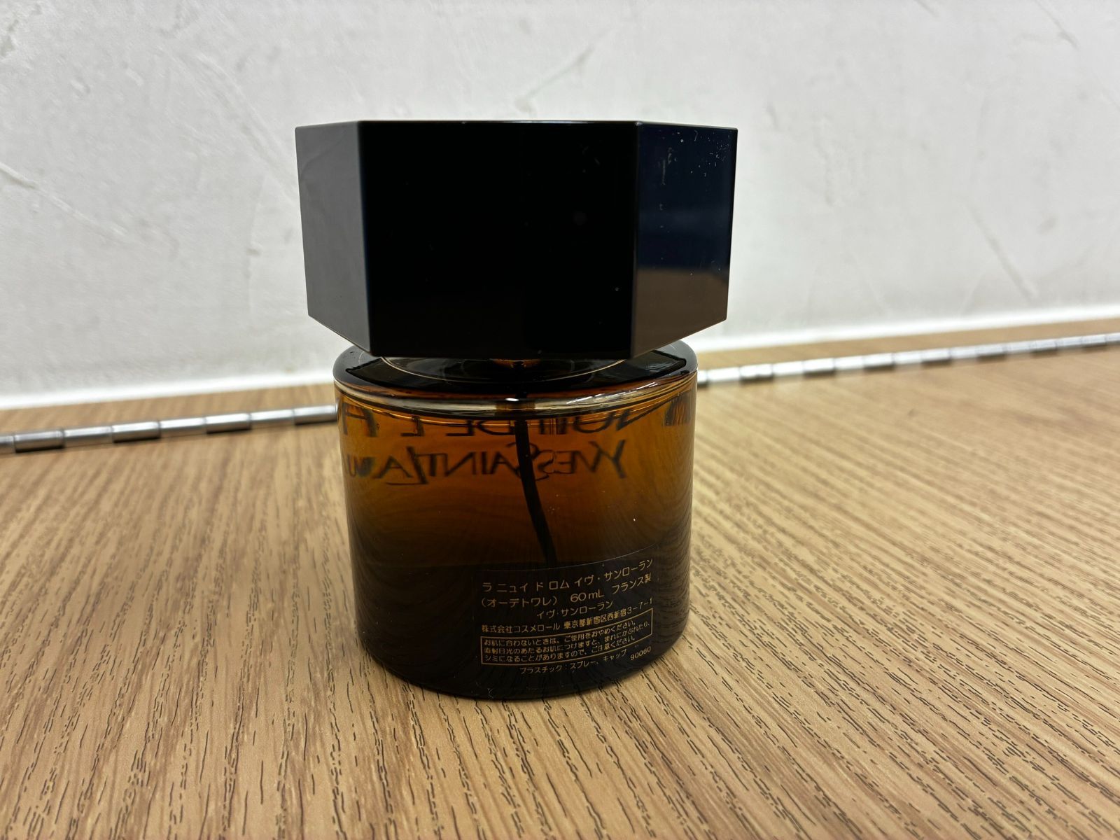 イブサンローラン　 ラ・ヌイ・ド・ロム 60ml Amazon.co.jp: 【イヴサンローラン】YSL ロム EDT・SP 60ml
