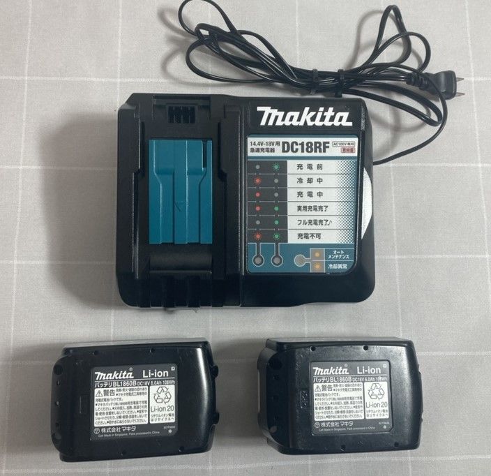 HR244Ｄ Makita