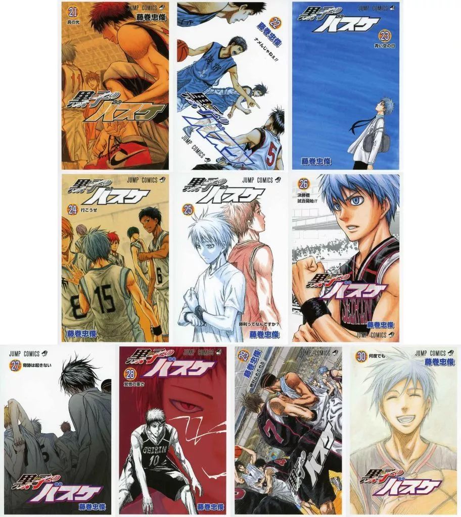 中古】ポストカード 集合(21巻～30巻表紙イラスト) ポストカード10枚