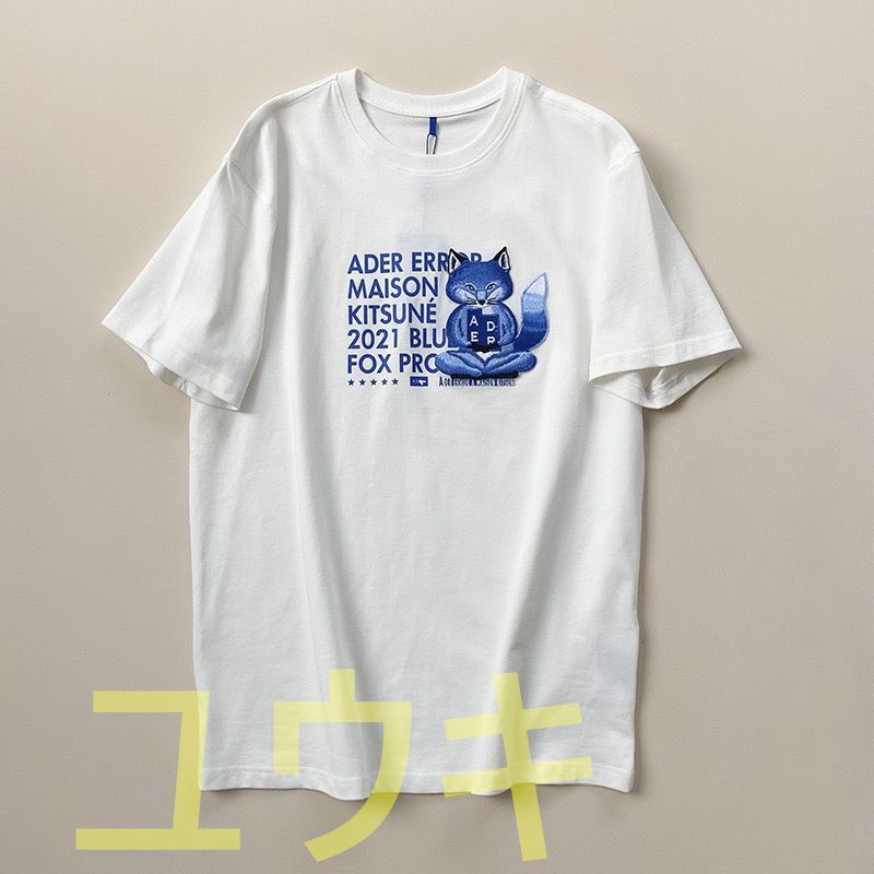 新品 アーダーエラー ADERERROR Tシャツ 男女兼用半袖 韓国Tシャツ#07 C5056 - メルカリ